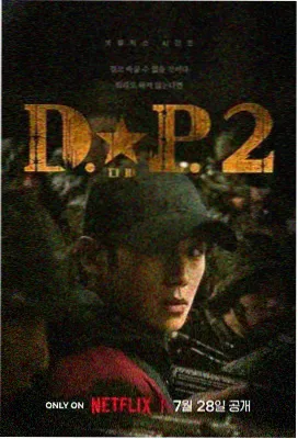 资讯配图：剧集中点前后的目标表述对照